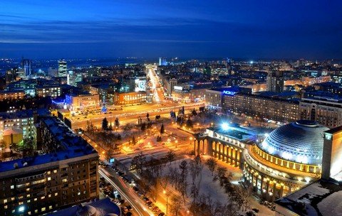 Недвижимость Новосибирска
