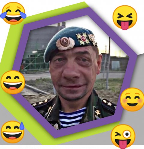 Дикий_Марш
