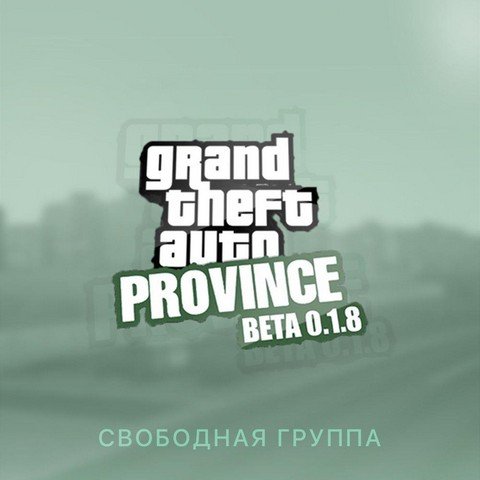 GTA Province