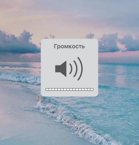 Меломан