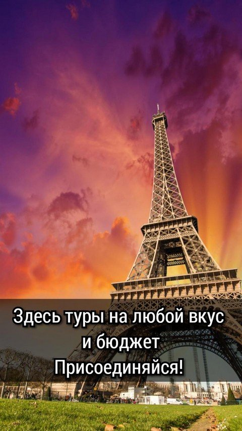 TUI Ukraina