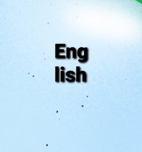 English For Entertainment