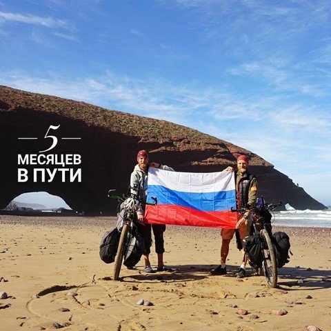 Kolotov_world
