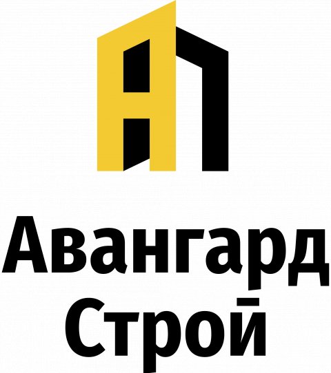 Авангард Строй