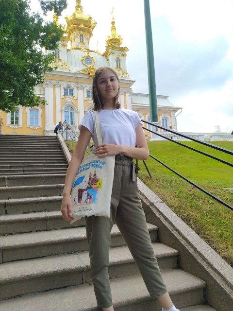 Ksenia Semenchenko