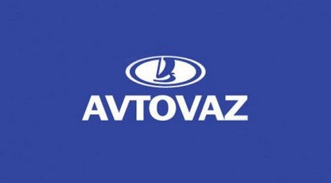 АВТОВАЗ