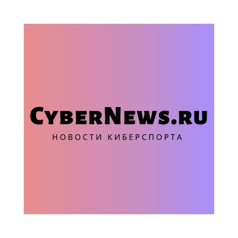 CyberNews.ru