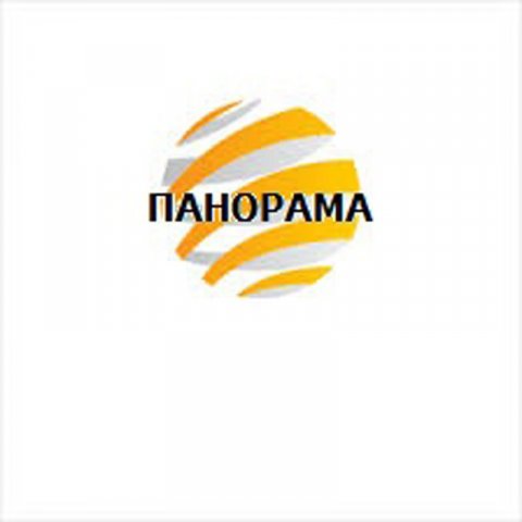 ПАНОРАМА