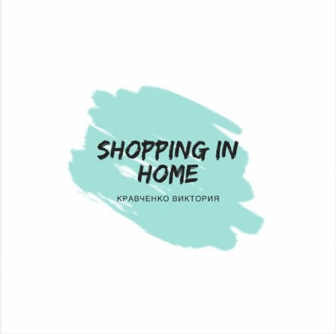 Shopping in home