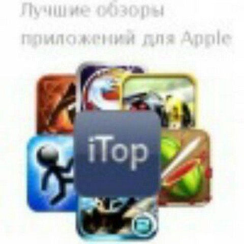 World of App