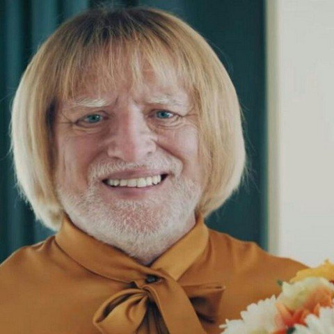 Тётя Шура