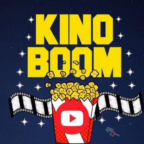 KinoBOOM