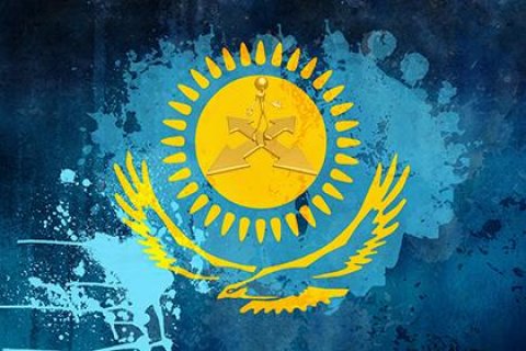 ЖастарKZ