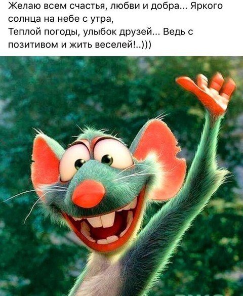 КОНСПИРАЦИЯ Ы