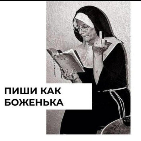 ALEXAMARKETING