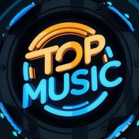 Треки 🎧🎶