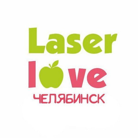 Laser Love Челябинск