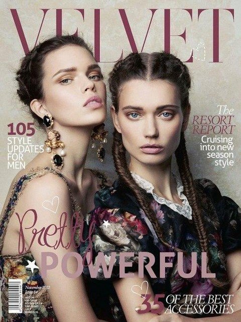 beautybook