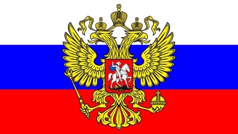 Великая Россия