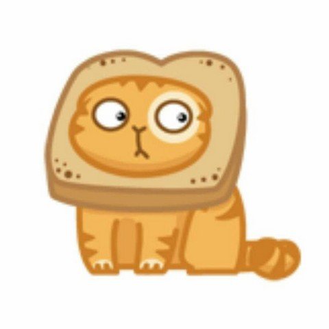 Плюшки