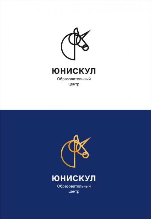ЮНИСКУЛ образовательный центр.