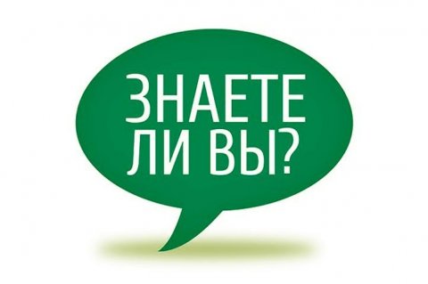 Параграф13