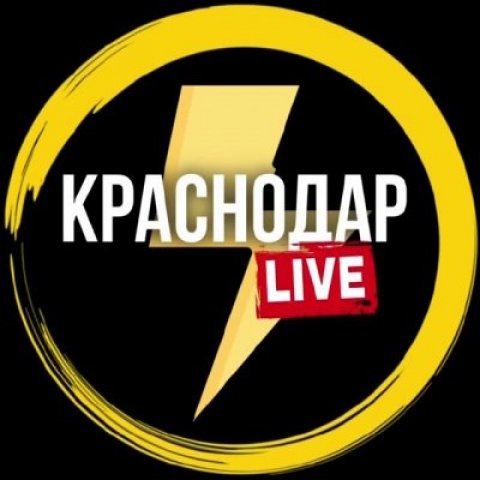 Краснодар | Юбилейный