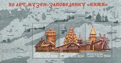 День в истории через призму ХОББИ.