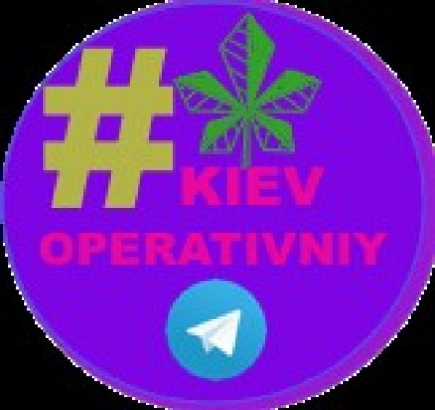 Kiev_Operativniy