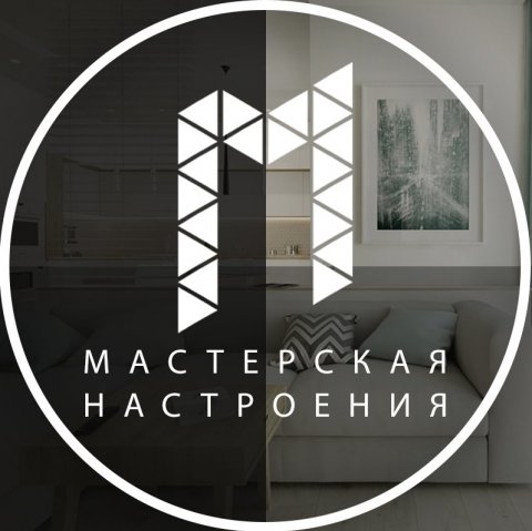 Дизайн интерьера | mast.by