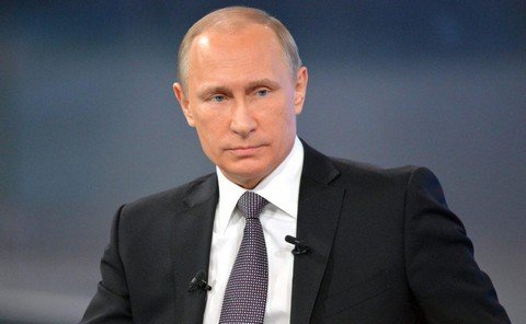 Путин В. В.