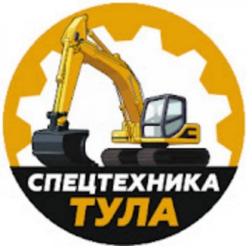 АРЕНДА СПЕЦТЕХНИКИ 🚜