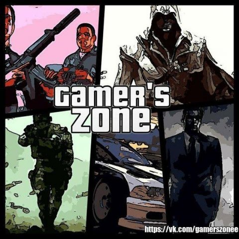 Gamer's Zone