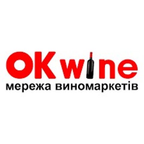 OKwine Харьков Акции