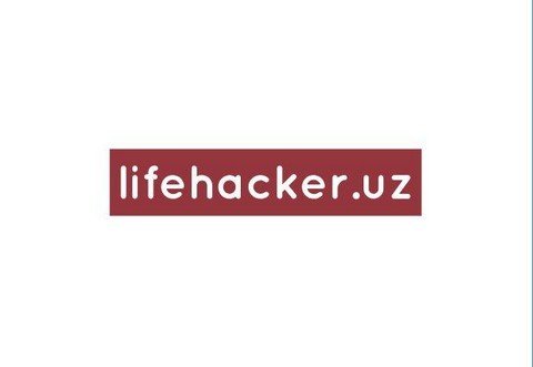 lifehack