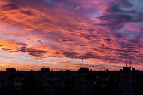 Покой