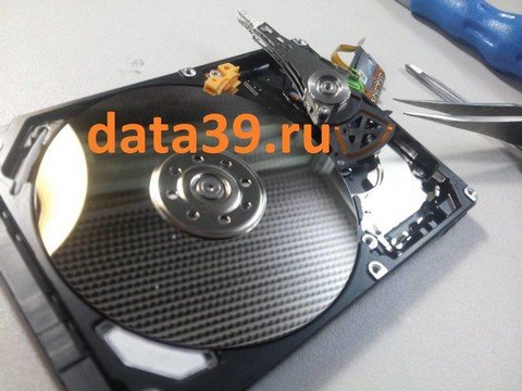 Data Recovery