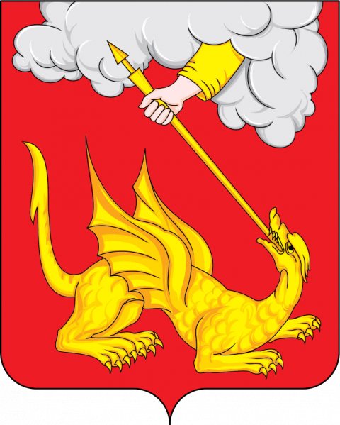 Работа в Егорьевске