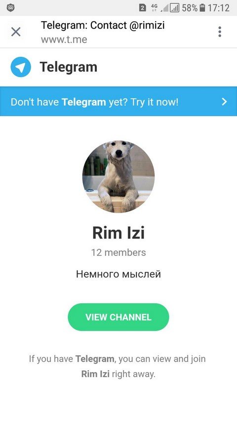Rim Izi