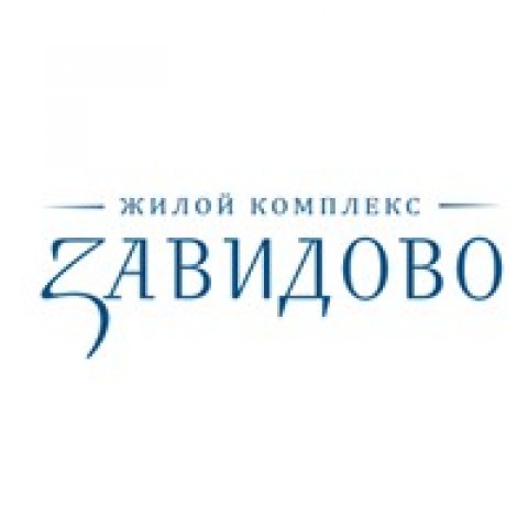 Завидово