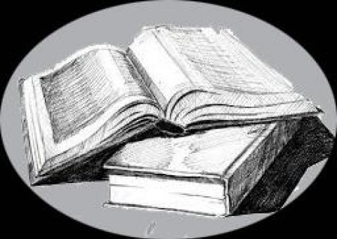 Лучшая книга
