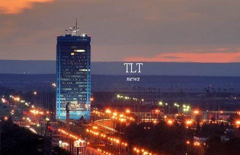 Тольятти