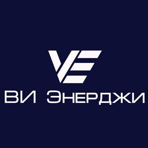 Инжиниринговая компания ВИ Энерджи