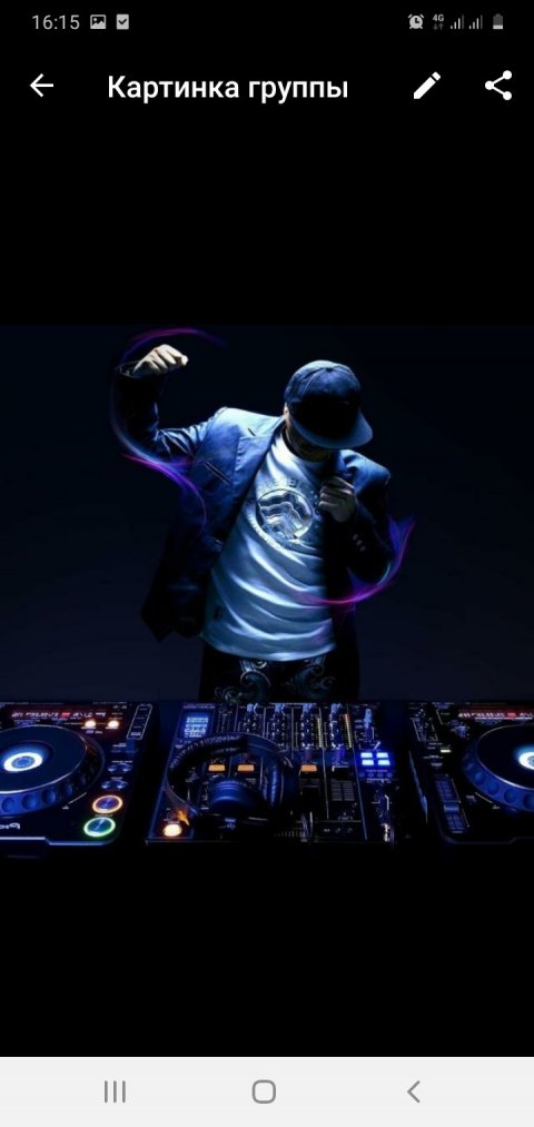 Best Music
