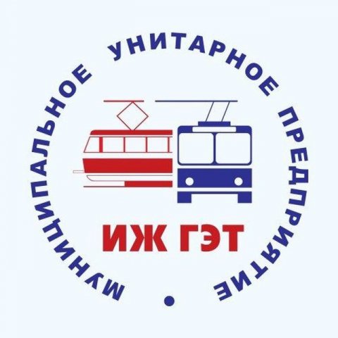Трамвай | Троллейбус | Ижевск