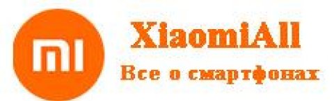 Xiaomiall.ru
