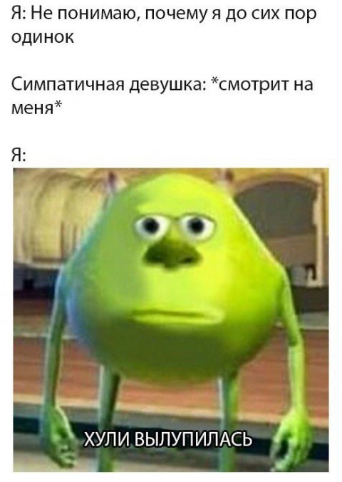 Уфф. А что это тут?