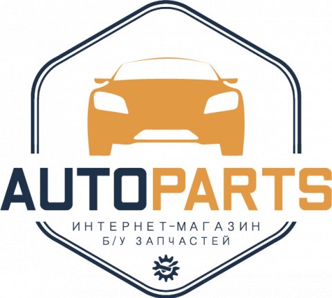 Запчасти из Европы AutoParts