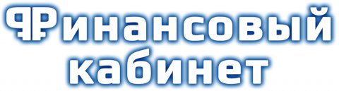 Fin.cab