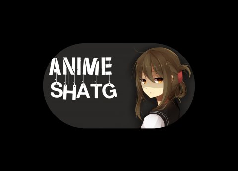 Anime/беседа *чатик*